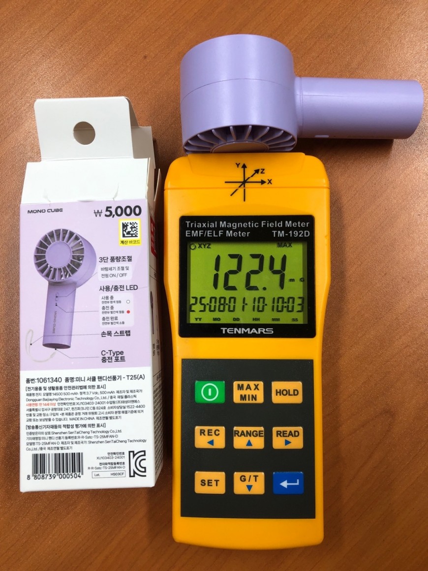 c71ca2d5511fa3800d76356226efe7ac_1754012332_0603.jpeg