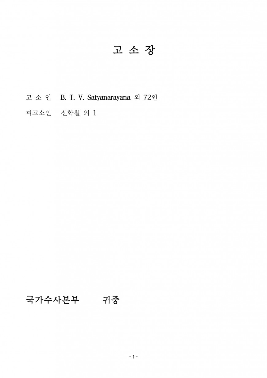 da18af0767ddbcfd2c36ae82bd2665ba_1758750655_431.jpg