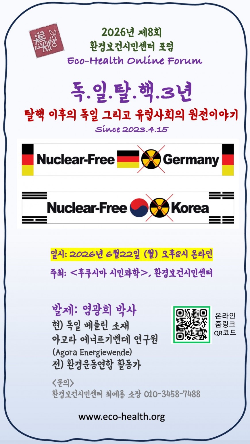 1de14844466243b48dda749db3ffeff9_1780385399_2569.jpg